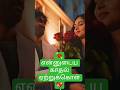 Vazhithunaiye Dragon PradeepRanganathan Kayadu