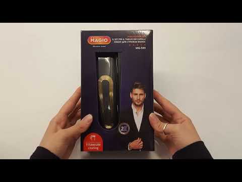 Машинка для стрижки Magio MG-593