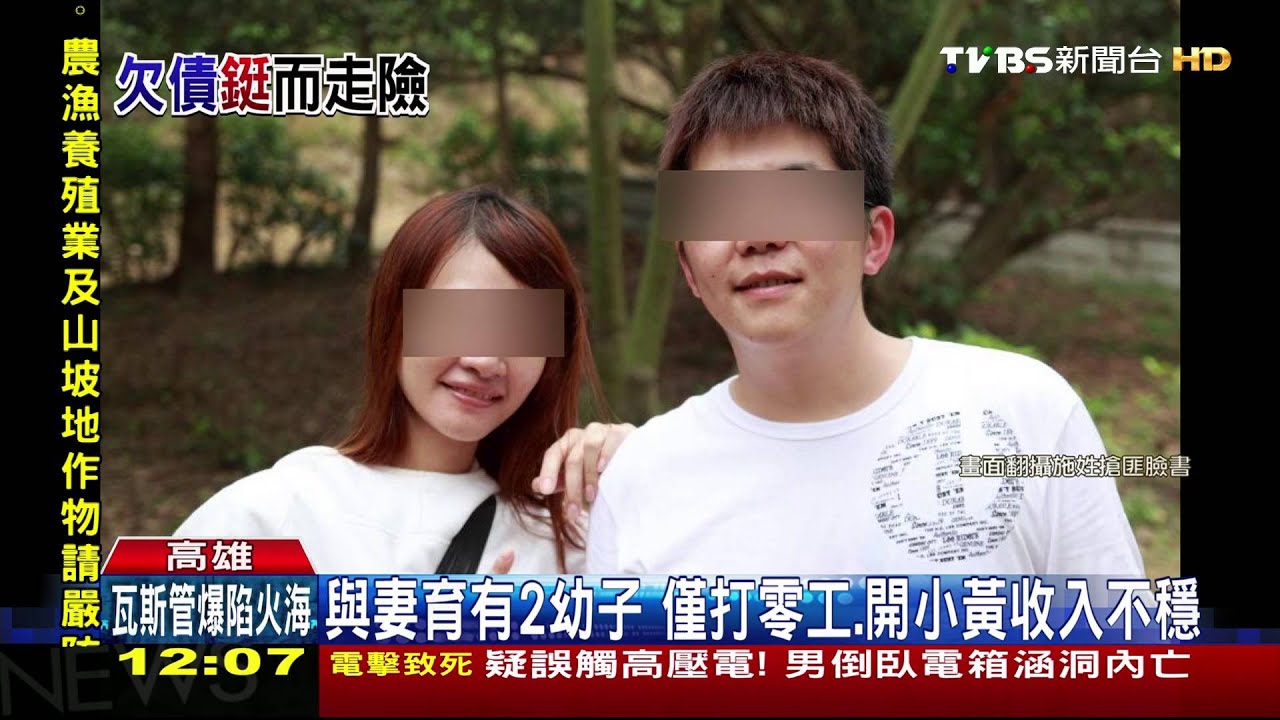 搶中信銀90萬　搶匪呼呼大睡警突襲逮人