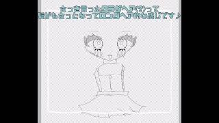 いつもありがとうございます!イラストチャレンジ終了致しました!