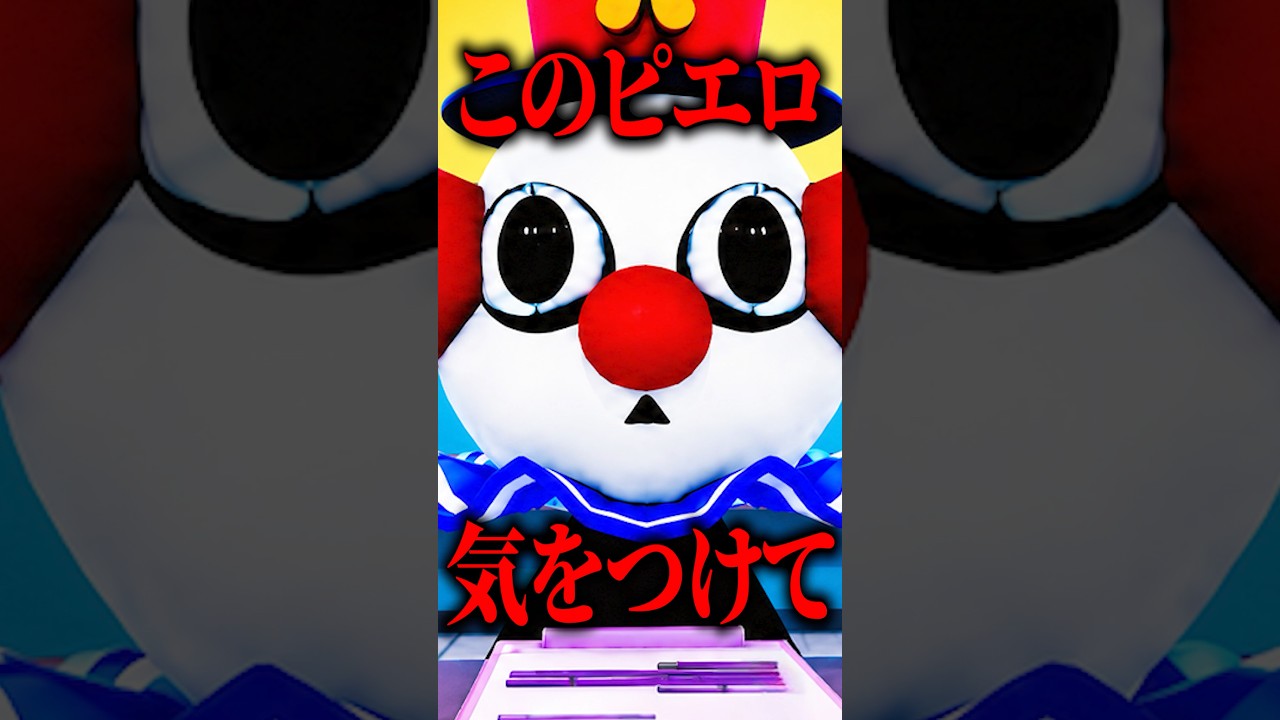 動物病院の新キャラがやばい..【ROBLOX】