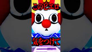 動物病院の新キャラがやばい..【ROBLOX】