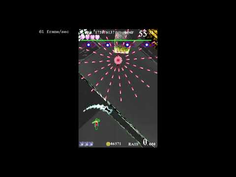 Tsukihime no Shiro 月姫の城 - Paranoia - Arcueid - ALL - 828.853.568pts