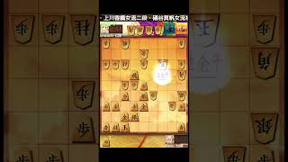どうやったら将棋強くなるん？