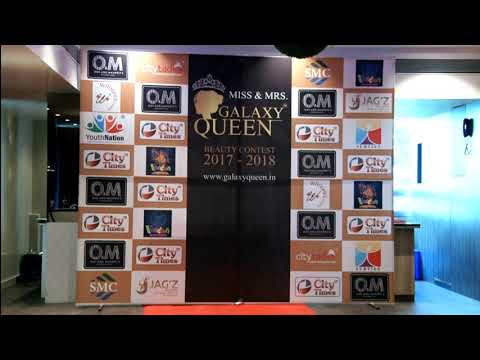 #Piyuusjaiswal Organize Miss & Mrs.Galaxy Queen Beauty Contest 2017-18 1st Audition in Surat