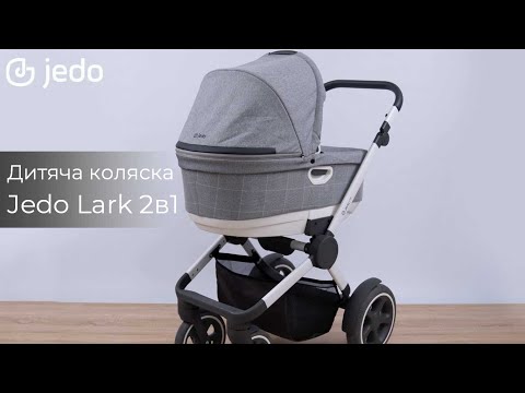 Відео огляд Дитяча коляска 2в1 сіра Lark Jedo