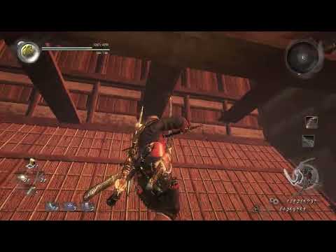 Nioh GAMEPLAY WALKTHROUGH | Main Mission | The Iga Escape - Part 10