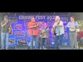 Katie Hill / David Parmley Band