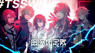 【VALORANT】V最すくりむ最終日！#タンクトップサウナ【ぶいすぽ/一ノ瀬うるは】