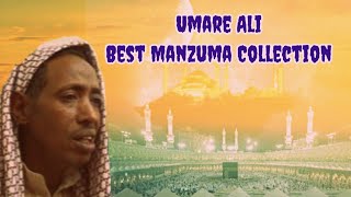 Download lagu Umaree Ali Best Collection of Ethiopian Oromo Manz... mp3