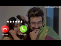 Yashomati Maiya Se Bole Nandlala New Ringtone Video Like Share Sachetparampara Mauryashivamvlog