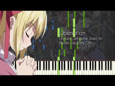 Ulysses: Jeanne d'Arc to Renkin no Kishi Liberation Mai Fuchigami