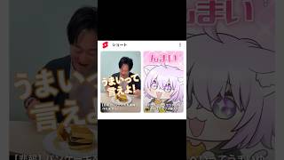 ！？偶然見つけた奇跡#猫又おかゆ