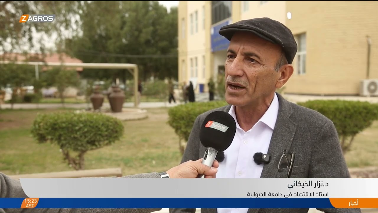 فيديو | #الديوانية.. صعود متواصل لأسعار الذهب وسط مخاوف اقتصادية