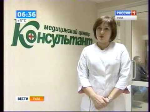 Коленный сустав смотреть онлайн Боль в пояснице и тазобедреном суставе