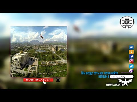 XZ Shnaps - Танм ай Ватанм 2018 [ST]