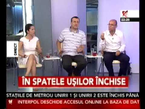 Editie speciala - 17 august 2009