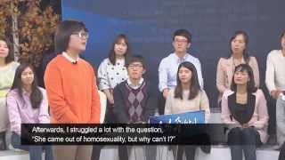 I Was a Homosexual : Soonhwa Kang, Hanmaum Church