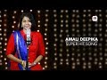 Neerillaatha Nalellam | New Tamil Christian Song | D.G.S Dhinakaran | Amali Deepika ©