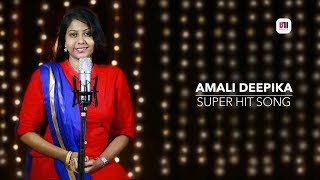 Download lagu Neerillaatha Nalellam | New Tamil Christian Song | D.G.S Dhinakaran | Amali Deepika © mp3