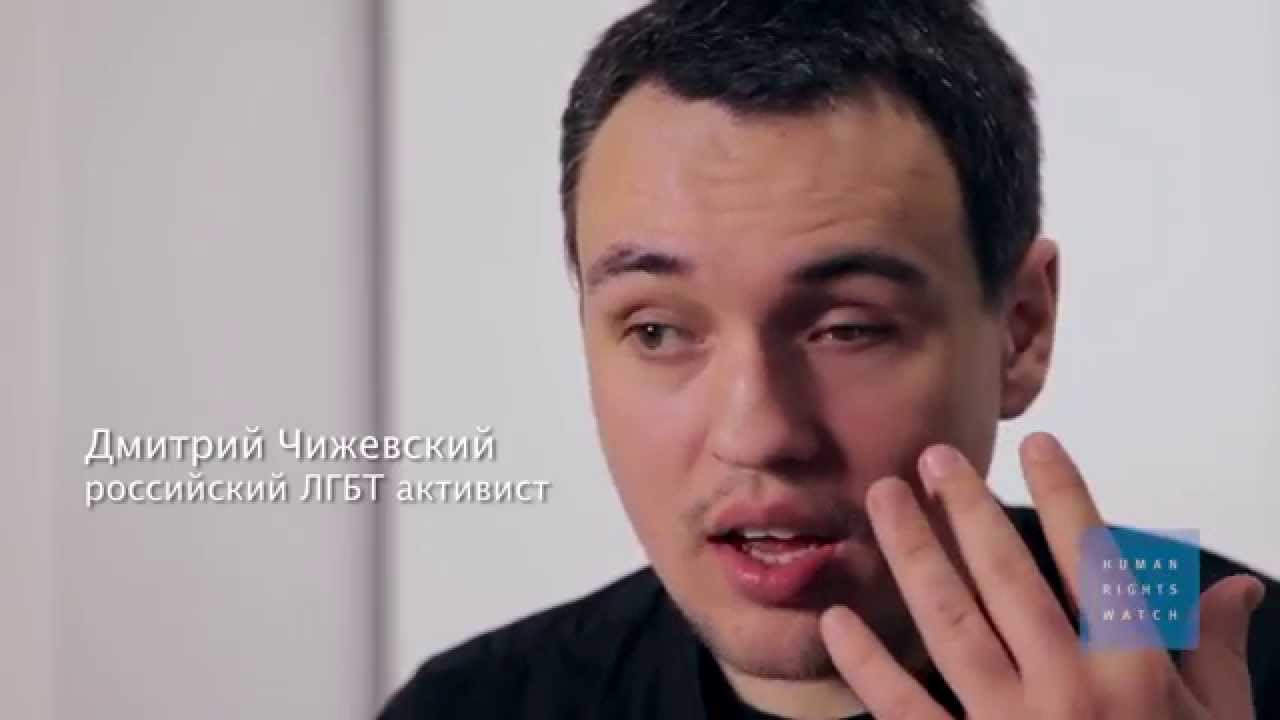 Российская полиция игнорирует насилие против ЛГБТ