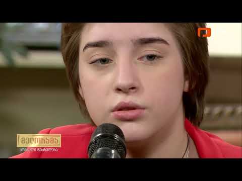 Ana Uznadze/ანა უზნაძე - ,,თეთრი ფარდა" გადაცემა ,,მელორამა".