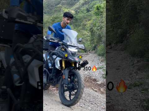 Thumbnail for BMW GS 310 off road test ( best suspension 🔥) by BMW, BMW GS