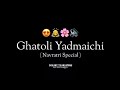 GHATOLI YEDMAICHI DHOL MIX DEEJAY TEJAS PUNE