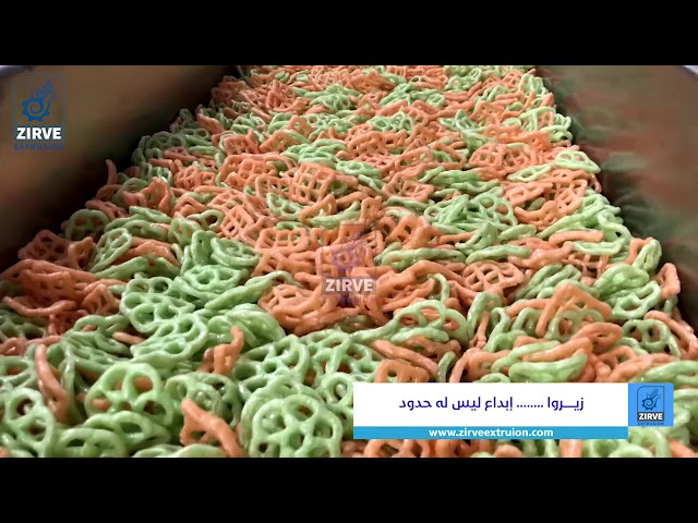 zirve extrusion | Lignes de friture à pellets Industrie turque Technologie anglaise LP250