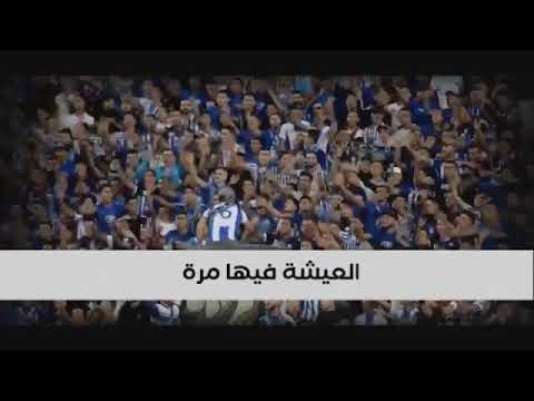 orniat tihad Tanja had lblad lhgra