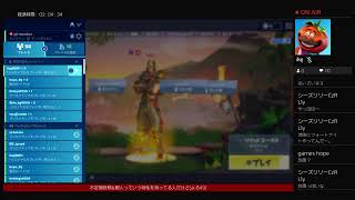 フォートナイト　TROVEﾔﾘﾀｲ