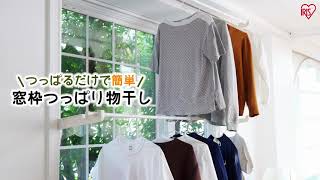 [問卦] 真的有人曬衣服不收衣服的!?