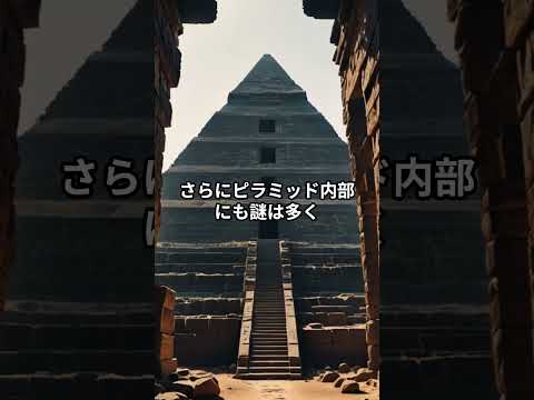 考古学:不気味な頭蓋骨の発見は恐ろしい手順を示している - それは子供たちに対して行われた