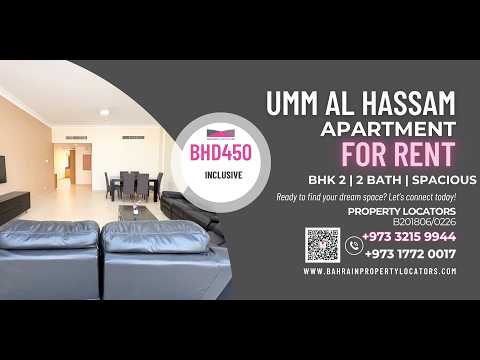 صورة مصغرة لفيديو العقار