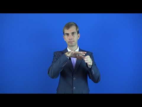 засахарить