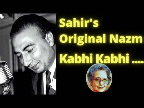 Kulsh Alok  Saahir Ludhiyanvi Kabhi Kabhi Mere Dil mein Khayal Aata Hai......