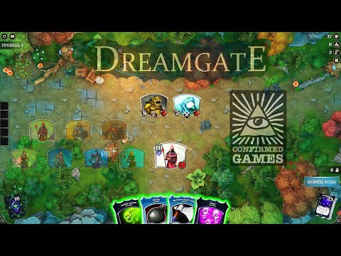 Steam Community :: Dreamgate