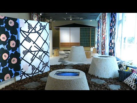 モロッコの精神を備えたスカンジナビア スタイルのアクセサリーと家具 – Tine K によるテラスのアイデア  庭園