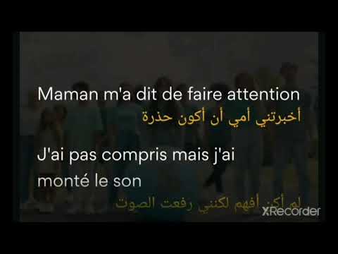 Green team - les enfants du monde مترجمة للعربية اغنية رائعة نحن أطفال العالم