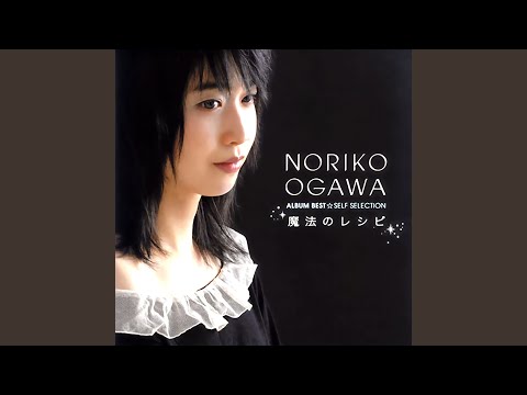 小川範子 music, videos, stats, and photos | Last.fm