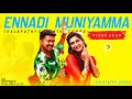 Ennadi Muniyamma - Song | Thalapathy & Samantha | Version | Mashup | Thalapathy Anand | Ad Cutz