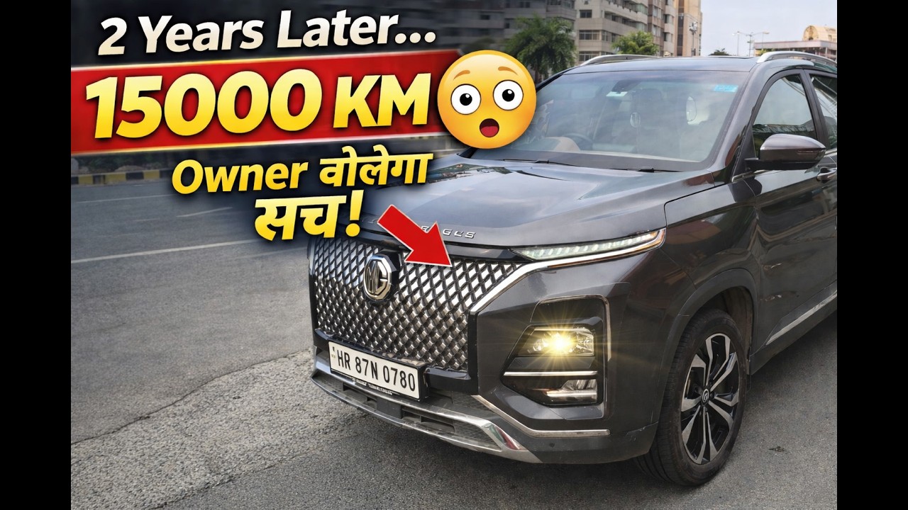 MG Hector Plus Ownership Review | 15000 KM | Pros, Cons, Service Cost