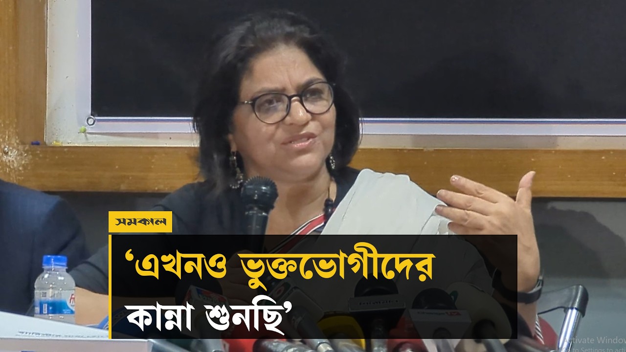 মানবতাবিরোধী অপরাধে অভিযুক্তদেরও ন্যায় বিচার পাওয়ার অধিকার রয়েছে: ব্যারিস্টার সারা হোসেন