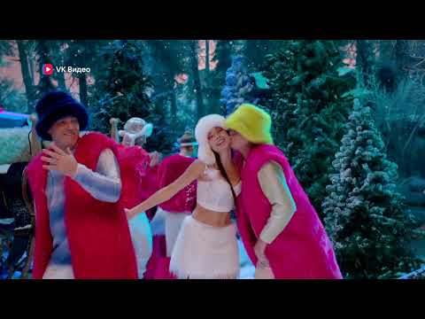 Анет Сай, Иванушки International - Три Белых Коня