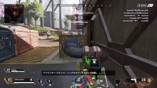 17時だよぉ～！Apexの時間