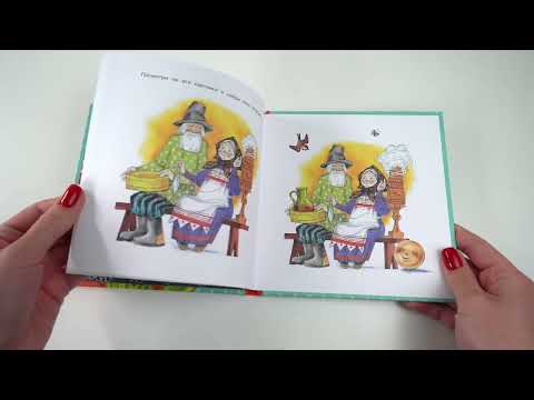 Миниатюра изображения товара Книга АСТ Колобок / 9785171472382 (Ушинский К.Д.)