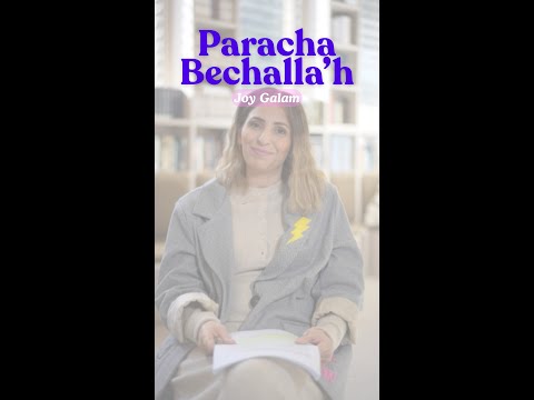 Paracha Béchalla’h : pourquoi la mer ne s’ouvre pas toujours ? | Joy Galam