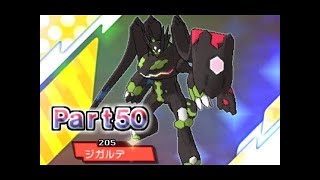 【実況】アローラの旅再びポケモンウルトラムーンをツッコミ実況Part31