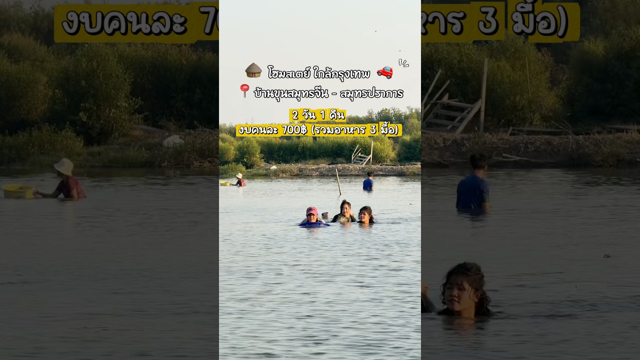 เน็ตไอดอลและบล็อกเกอร์รีวิว - Amy - รับรีวิวสินค้า / บริการ / อาหาร / สถานที่ท่องเที่ยว - 2