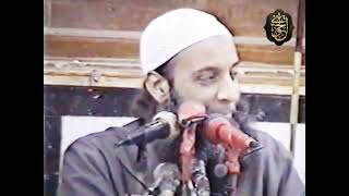 صورة متى الساعة | درس نادر للشيخ الحويني